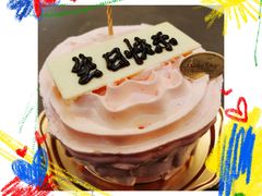 -布歌东京(金融街购物中心店)