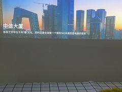 -木屋烧烤(惠阳华润小径湾店)