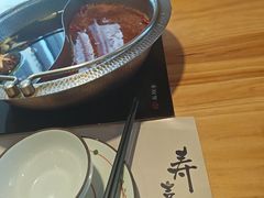 -牛匠和牛寿喜锅(西安总店)