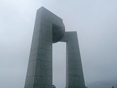 -青澳湾北回归线广场