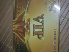 -星天地量贩式KTV(杏坛店)