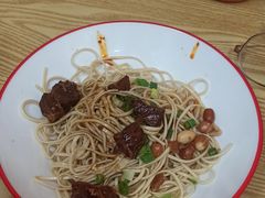 -咬金面馆(广州首店)