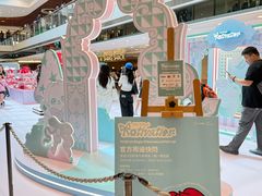 -新城市广场