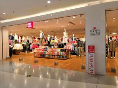 -丽达购物中心(崂山店)