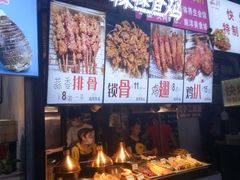 -海口骑楼小吃街