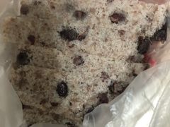 -杨招娣糕点(装驾桥巷店)