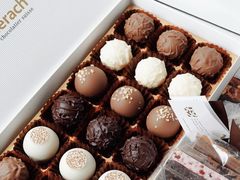 -Laderach 莱德拉(上海环贸iapm店)