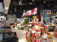 -Olé精品超市(北京合生汇店)