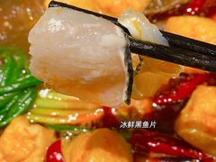 -许府牛火锅(信义坊总店)