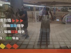 -Xcape异时刻密室逃脱(长风大悦城店)