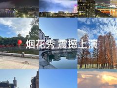 -梅州天地人花园酒店(梅县人民广场店)