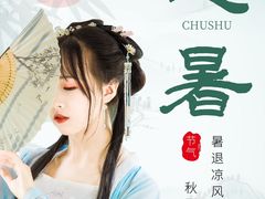 -北青自习室(清源路店)