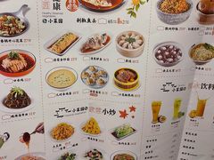 -小菜园新徽菜(镇江京口吾悦店)