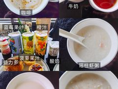 -广州花园酒店·凌璇阁旋转餐厅CAROUSEL360