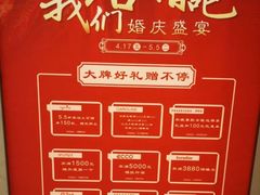 -茂业百货(东门店)