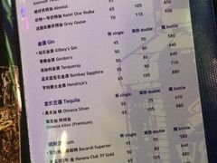 菜单-bluefrog蓝蛙(水游城店)