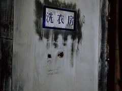 -沈阳商业城(中街路店)