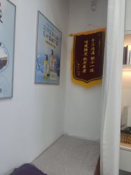 -诗碧曼养发
