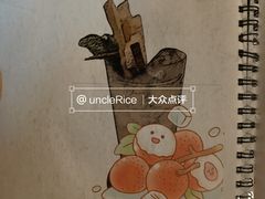 -叁 Three· bistro餐酒馆