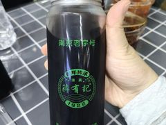 -清真蒋有记(老门东店)