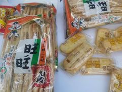-铁像寺水街