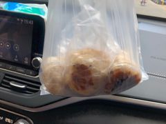 -求生煎包(武夷小区店)