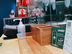 -星巴克(苏州泰华店)