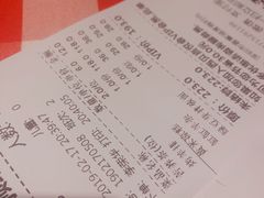 账单-西贝莜面村(香蜜湖店)