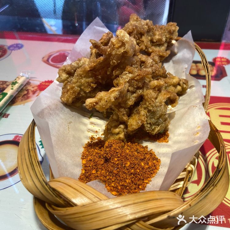 点兵点将