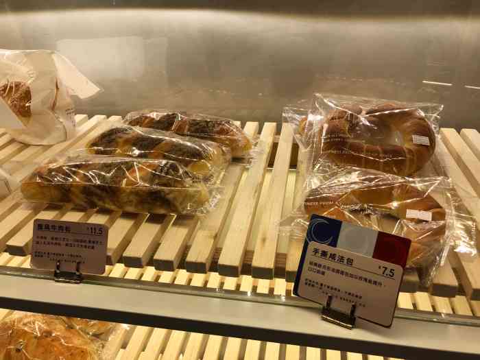 welle味蕾(山场路店)-"味蕾山场路点位于山场市场旁边,交通便利,.