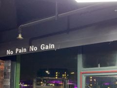 -Nirvana Fitness健身工作室