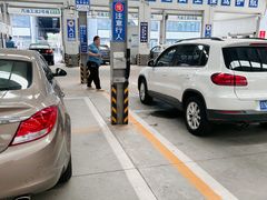 -北京市二清机动车检测场有限公司