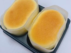 半熟芝士-BreadTalk面包新语·烘焙蛋糕(海岸城店)