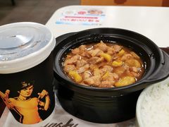 -真功夫(环市中路店)