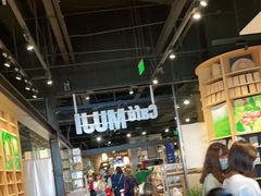 -MUJI无印良品(大悦城店)