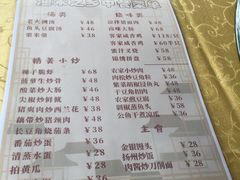 -珠海海泉湾神秘岛亲子乐园