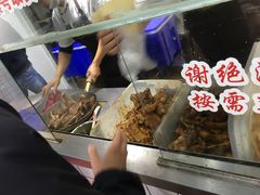 -赵元章肉骨烧(山塘街店)