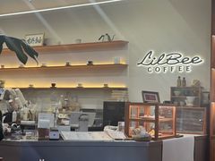 -LilBee Coffee