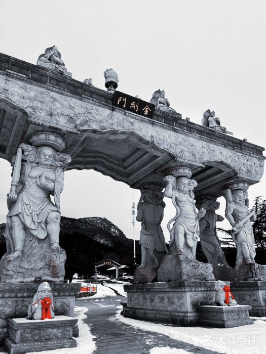 沂蒙山旅游区云蒙景区(蒙山国家森林公园)图片