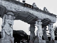 -沂蒙山旅游区云蒙景区(蒙山国家森林公园)