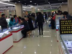 iphone_upload_pic-颐高数码(西溪店)