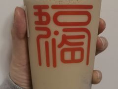 -仙雨林·奶茶鲜果茶(书院巷店)