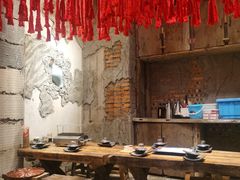 大堂-破瓦寒窑·地摊烤羊排