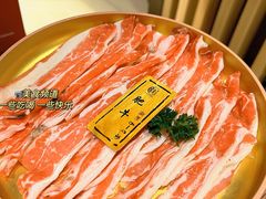 肥牛-爱合牛·和牛烧肉&和牛火锅放题(伊势丹南京路店)