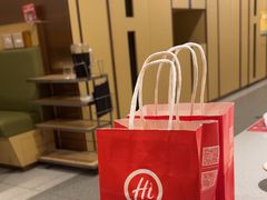 -海底捞火锅(丰尚国际广场店)