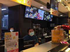 -麦当劳(光新乐购店)