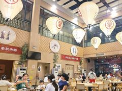 -羊之道草原味道清真餐厅(番禺店)