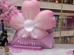 -中集金地美兰城