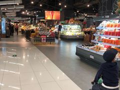-Olé精品超市(苏州中心店)