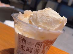 -阿嬷手作(上海万象城店)